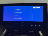 余計な電波などが入り込まないため高音質!余計な機器を購入する必要なし!Bluetooth搭載機器と簡単接続!煩わしいコード接続は必要ありません!ワイヤレスの快適さを味わって下さい!