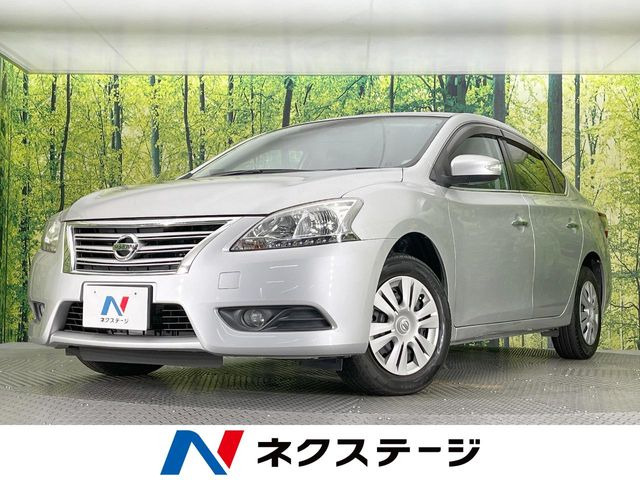 シルフィ 1.8 X 