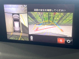 【360&deg;ビューモニター】専用のカメラにより、上から見下ろしたような視点で360度クルマの周囲を確認することができます☆死角部分も確認しやすく、狭い場所での切り返しや駐車もスムーズに行えます。