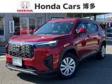 ホンダカーズ博多 久留米東合川店です!