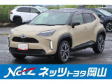 岡山県、広島県、鳥取県、兵庫県、香川県、にお住まいで現車をご確認いただける方への販売に限らせていただきます。