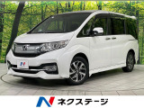 寒冷地仕様 両側電動ドア 純正SDナビ バックカメラ 衝突被害軽減