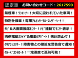 アルファード 2.4 240S タイプゴールド 後席モニター 両自ドア 1オーナー
