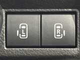 【両側パワースライドドア】スマートキーや運転席のスイッチで後席両側スライドドアの開閉が可能♪電動だから力を入れてドアを開ける必要が無く、小さなお子様でも簡単に開け閉めでき快適です♪