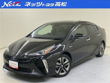 プリウス Sツーリングセレクションが入荷しました!