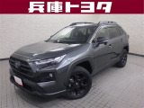 掲載中の車両は商談中や売約済みの場合があります。ご来店の前に掲載店舗へご確認をお願いいたします。