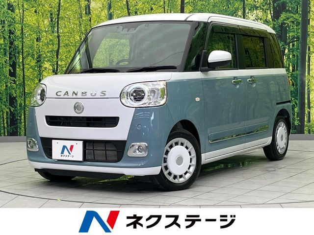 ムーヴキャンバス ストライプス Gターボ 