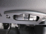 ご購入後に関しては、納車後のアフターフォローもお任せください。