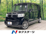 電動スライドドア 純正ナビ バックカメラ 禁煙車 オートエアコン