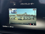 【前後2カメラ・ドライブレコーダー】 カメラで前方と後方を監視します。事故時の証明に役立ちます。