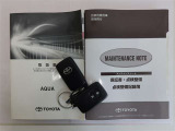 取扱説明書、メンテナンスノート
