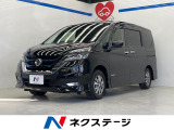 ●全車修復歴なし鑑定付きの良質なお車のみを厳選して展示しております