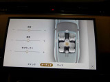 全国納車対応させて頂きます☆ご来店不要!動画サービス実施中!動画を見ながらご商談OK☆お問い合わせはこちらまで&rArr;072-724-8887 営業時間:10:00〜18:30(毎週水曜定休)