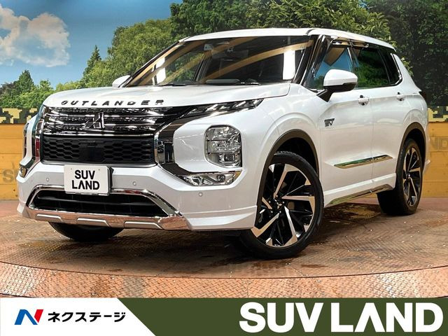 アウトランダー PHEV 2.4 P 4WD