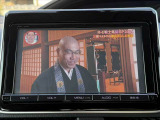 全車第三者機関鑑定済み★それでも伝わりづらい匂いや雰囲気等、是非お問い合わせいただけると幸いです★安心してお車選びをお楽しみください★LINE&ビデオ通話も対応★