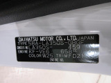 県内の少し離れた店舗にある場合でも、お近くの店舗にてどのお車もご購入頂けますのでご安心ください。