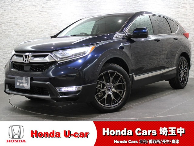 CR-V 2.0 ハイブリッド EX マスターピース 4WD 