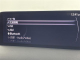 CX-5 2.2 XD エクスクルーシブ モード 本革シート 修復歴無し