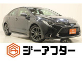 新潟市で550台以上!大きな中古車店です。ワンプライスで安心価格、交渉いりません♪販売・買取・整備も全部お任せください!
