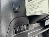 勿論、遠方のお客様にも販売いたします!陸送費等詳しくはお問い合わせください♪