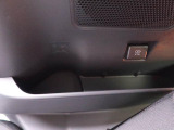 USBポートはスマートフォンの充電などにご利用いただけます♪
