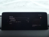 【事故回避支援】スマートブレーキサポートやAT誤発進抑制制御などの安全装備が充実しております。詳しくはお問い合わせくださいませ。