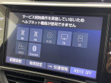 ノア 2.0 Si ダブルバイビーⅡ 修復歴無し