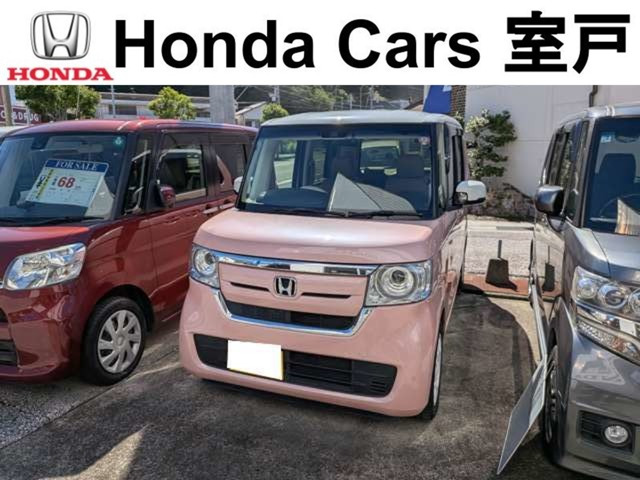 N-BOX G EX ホンダセンシング 