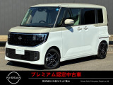 いらっしゃいませ!当車両の閲覧、有難うございます!納得のアフターフォロー!全国ワイド保証!貴方のカーライフをサティオ福山がサポートいたします!まずはご連絡を。TEL 084-954-2460