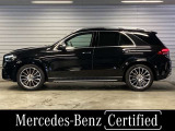 GLE 450d 4マチック スポーツ コア (ISG)  4WD ディーゼルターボ 4WD MP202601