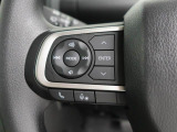 【ステアリングスイッチ】運転中、前方から目線をそらすことなく、オーディオ等の操作が可能な便利機能!安心&快適なドライブを演出してくれます♪
