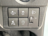 【スマートアシスト】走行中に前方の車両等を認識し、衝突しそうな時は警報とブレーキで衝突回避と被害軽減をアシスト。より安全にドライブをお楽しみいただけます。