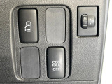 【パワースライドドア】スマートキーや運転席のスイッチでスライドドアの開閉が可能♪電動だから力を入れてドアを開ける必要が無く、小さいお子様でも、重い荷物を持っている時もラクに開け閉めできます♪