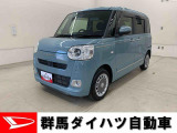全社総在庫300台超!中古車はぜひ群馬ダイハツ各店舗へ!