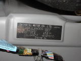 県内の少し離れた店舗にある場合でも、お近くの店舗にてどのお車もご購入頂けますのでご安心ください。