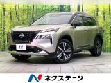 4WD 禁煙車 ターボ 純正12.3型ナビ 全周囲カメラ フルセグ
