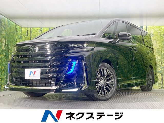 ヴェルファイア ハイブリッド 2.5 Z プレミア 