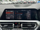 自動車保険も純正のクオリティを。BMWの正規ディーラーのみが取り扱い可能な、BMW専用自動車保険。専任のスタッフが皆様のカーライフを24時間365日サポート致します。