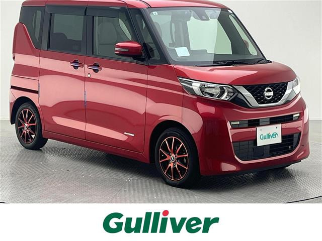 ルークス X 修復歴無し