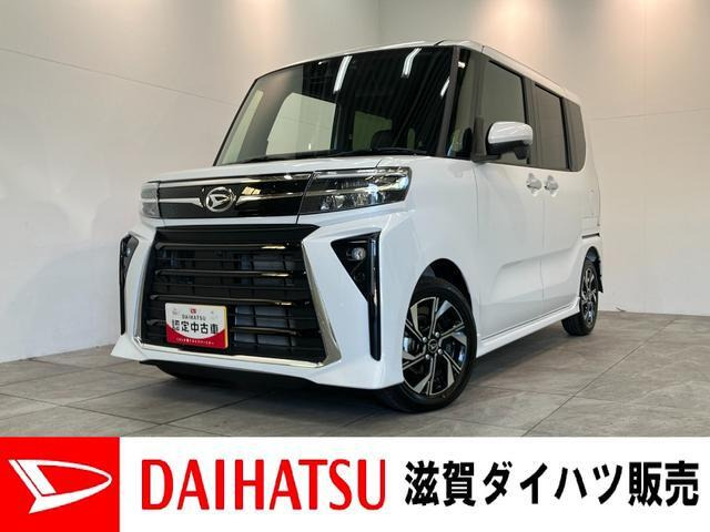 タントカスタム X 