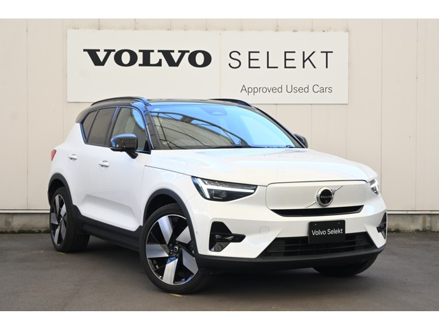 XC40リチャージ アルティメット シングルモーター 