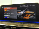 高解像度のカーナビゲーションは視認性も良く操作方法も簡単。広域での交通情報もとにした走行ルートにてご案内いたします★