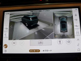 全国納車対応させて頂きます☆ご来店不要!動画サービス実施中!動画を見ながらご商談OK☆お問い合わせはこちらまで&rArr;072-724-8887 営業時間:10:00〜18:30(毎週水曜定休)