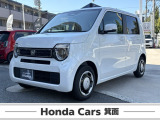 【ホンダカーズ箕面 池田西店】営業時間 9:30から19:00まで 店休日 水曜日  お問合せお待ちしております。
