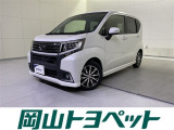 トヨタのU-carならでは、まるごとクリーニング・車両検査証明書・ロングラン保証つき。