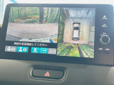 【マルチビューカメラシステム】専用のカメラにより、上から見下ろしたような視点で360度クルマの周囲を確認することができます☆死角部分も確認しやすく、狭い場所での切り返しや駐車もスムーズに行えます。