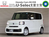 ☆U-Select富士宮です☆こちらの車両をご覧いただきありがとうございます!ご来場される際にはスムーズなご案内のため、事前にご連絡、もしくは来店予約いただきますようよろしくお願いいたします☆
