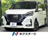 両側電動スライドドア 全周囲カメラ 純正10型ナビ プロパイロット