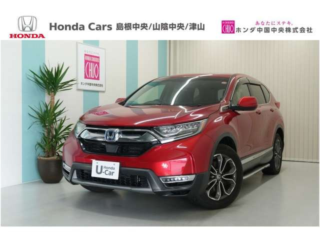 CR-V 2.0 e:HEV EX マスターピース 4WD
