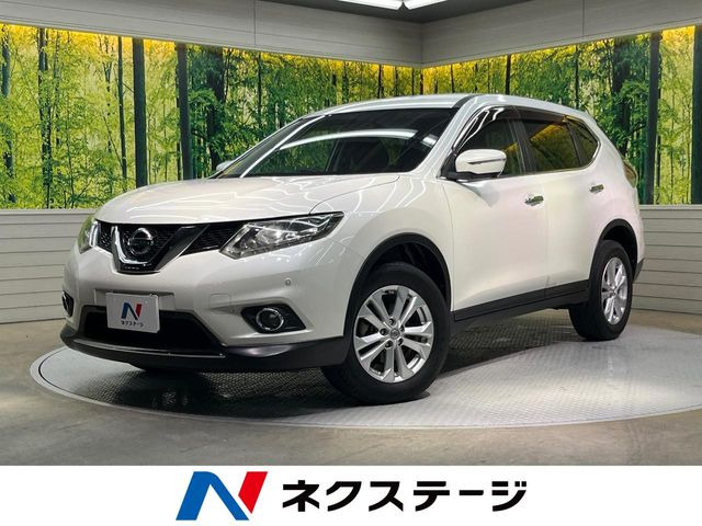エクストレイル 2.0 20X 